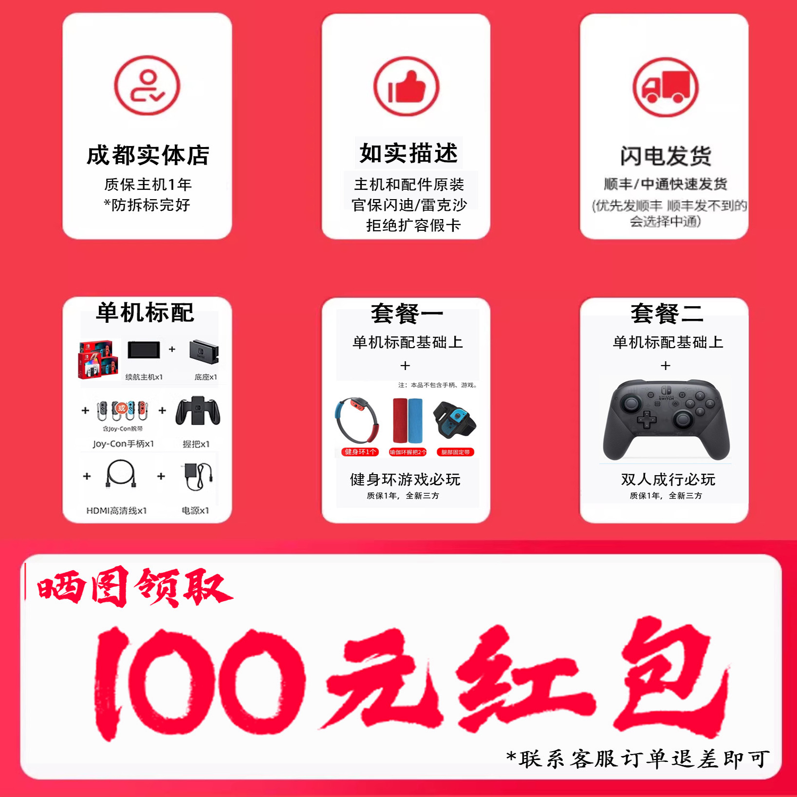 五星级酒店自助餐价格大揭秘！你真的吃回本了吗？