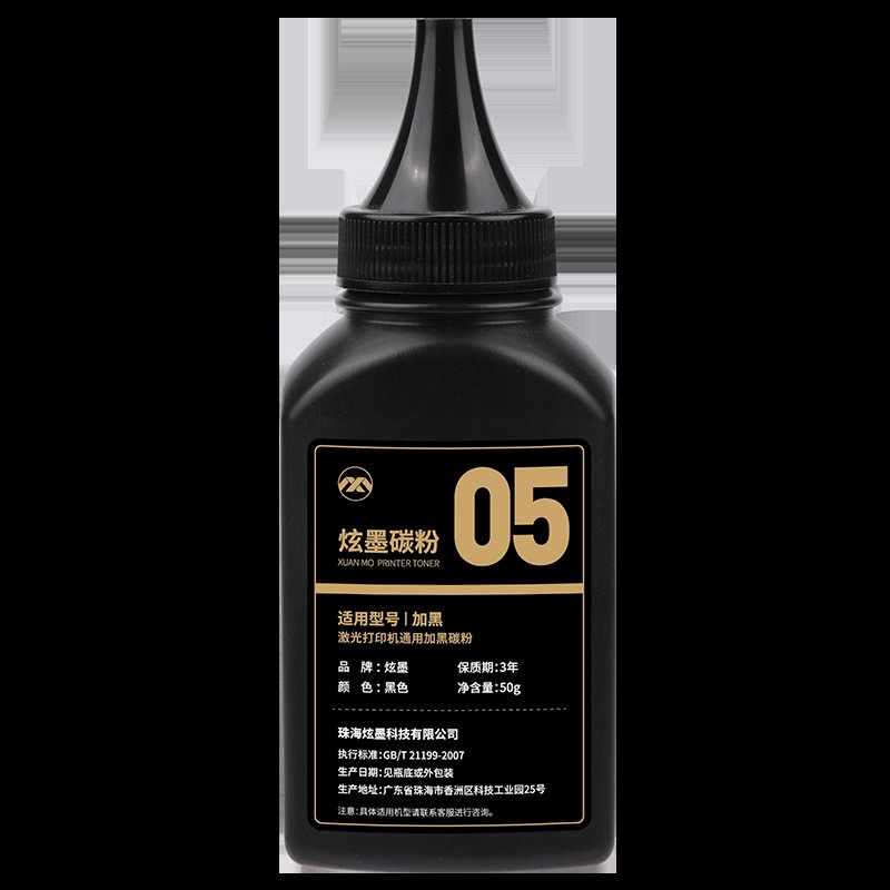 联想至像打印机是杂牌子吗？真相只有一个！