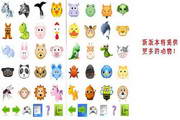 趣味动物发声4.0.0.2