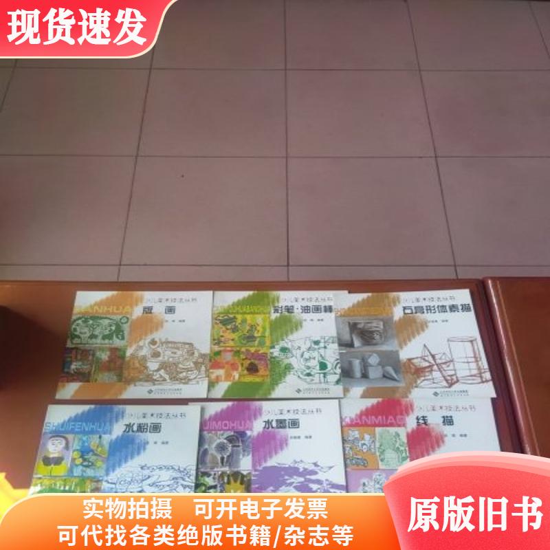 身体美学：重塑你的形体，拥抱自信魅力