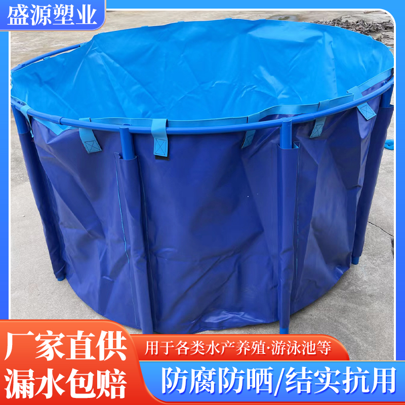 救命！这个超大圆形水箱居然能养鱼？折叠设计太香了！庭院神器速来种草！
