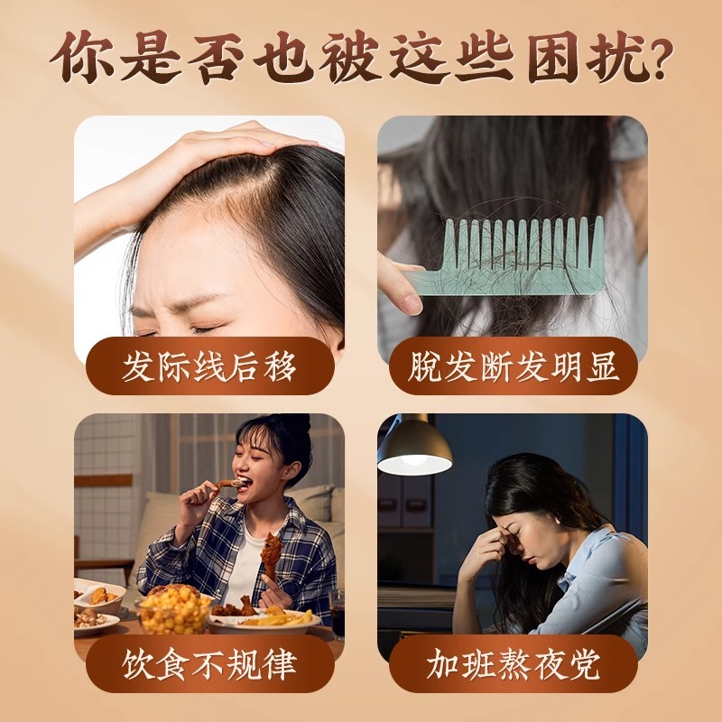 【厂家直销】黑芝麻糊核桃黑豆黑米桑葚粉，营养早餐新选择，让你元气满满迎接每一天！