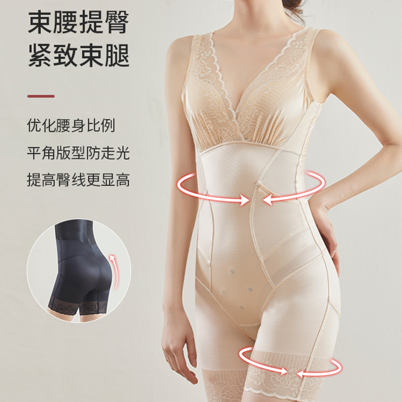 薄款加强版连体塑身衣：产后加压收腹，重塑完美曲线的秘密武器！