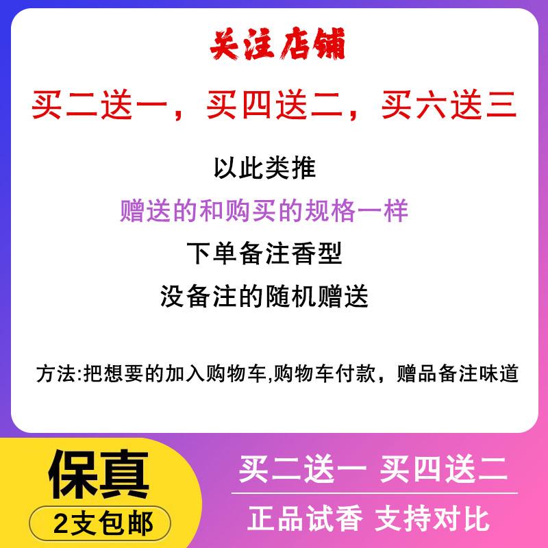 为什么香水时代高分香水值得入手？