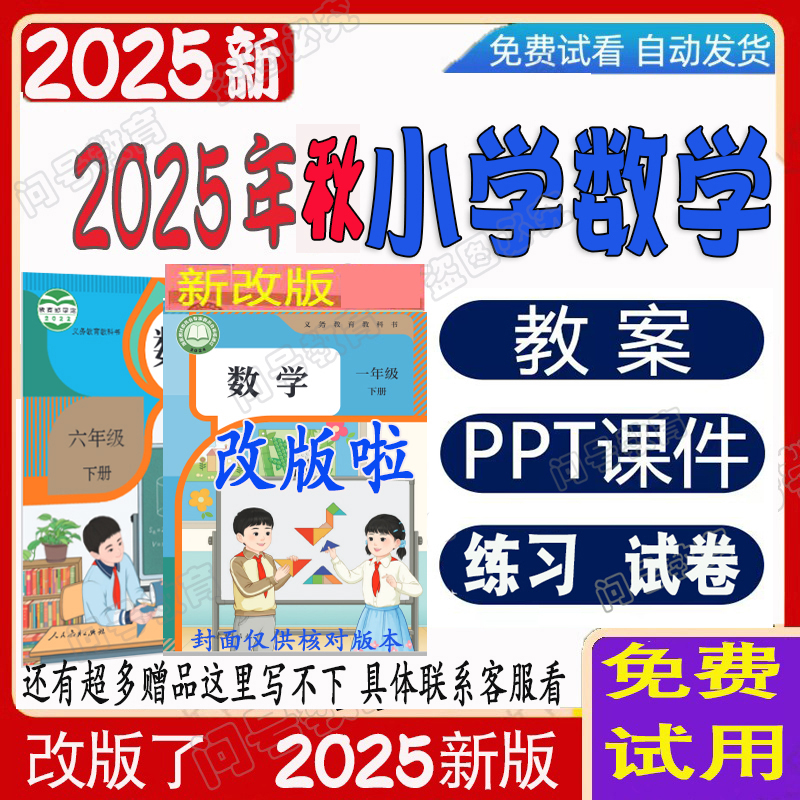 真人客服+AI无人便利店，24小时智能云值守系统，购物新体验！