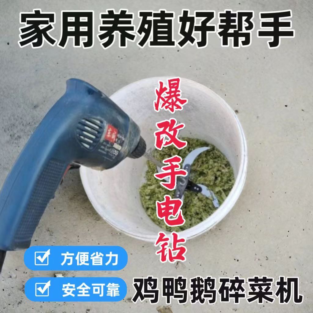 go-Kart圣骑赛骑专用后轴轴承座：解锁赛车级操控的秘密武器！