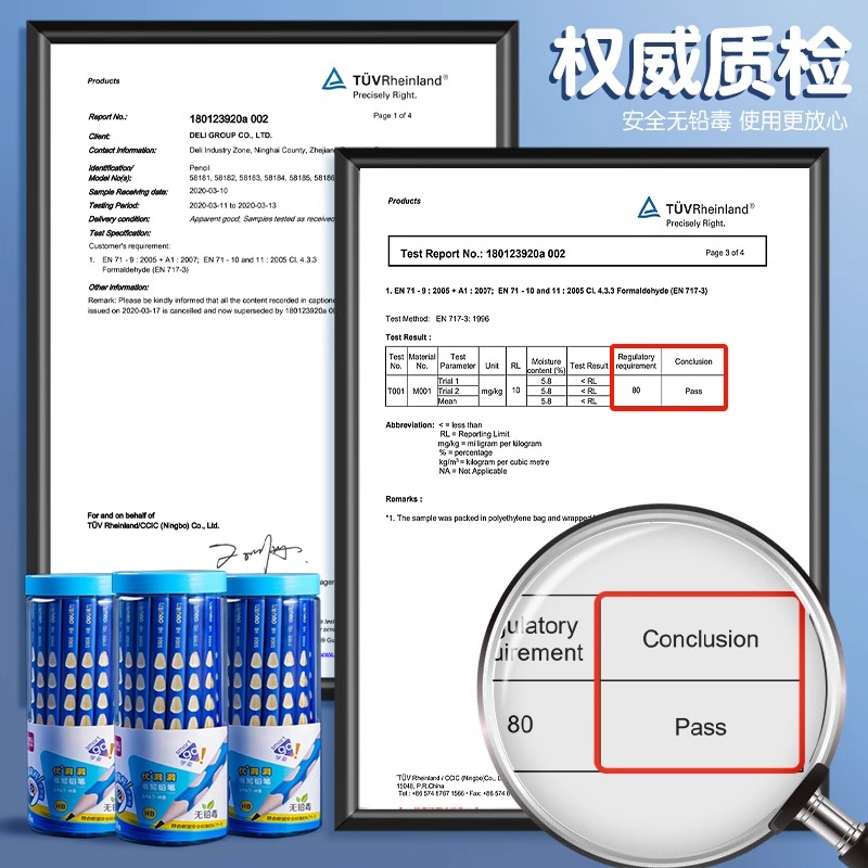 planwith重力笔2支套装：高颜值简约神器，让你的笔记瞬间高级起来！
