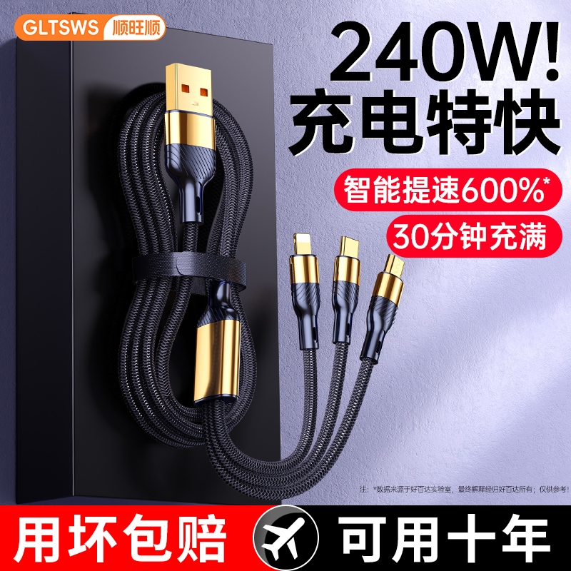 破防了！三国志战略版和vivo停止合作，真相竟是这样？