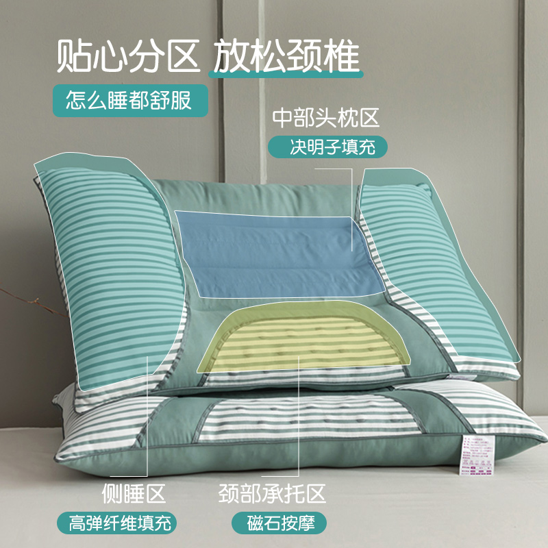 MUMI决明子硬枕头：颈椎救星，助你一夜好眠！