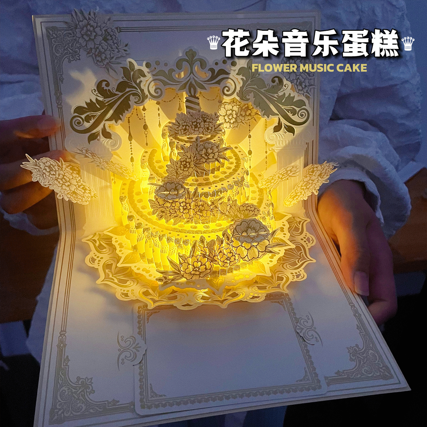Steam游戏推荐之《圣诞树大作战》