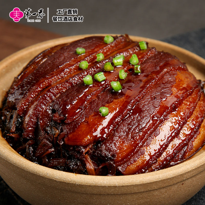 聚春园梅菜扣肉太香了！加热即食年货必备，懒人福音不踩雷