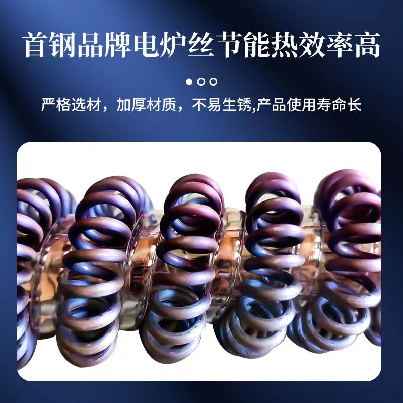 热镀锌电热管：大功率电镀加热神器，380V石英加热管的秘密