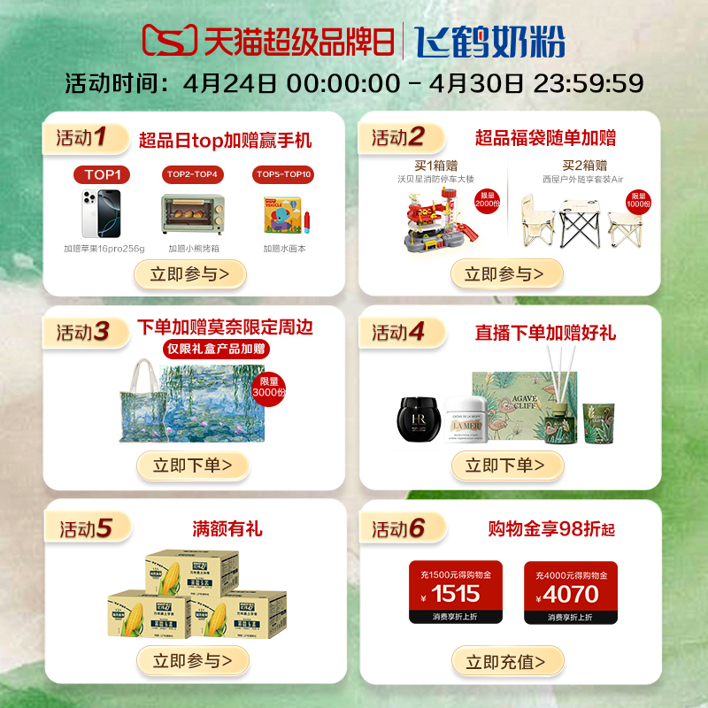 千牛卖货是像淘宝一样吗？新手卖家需要注意什么？
