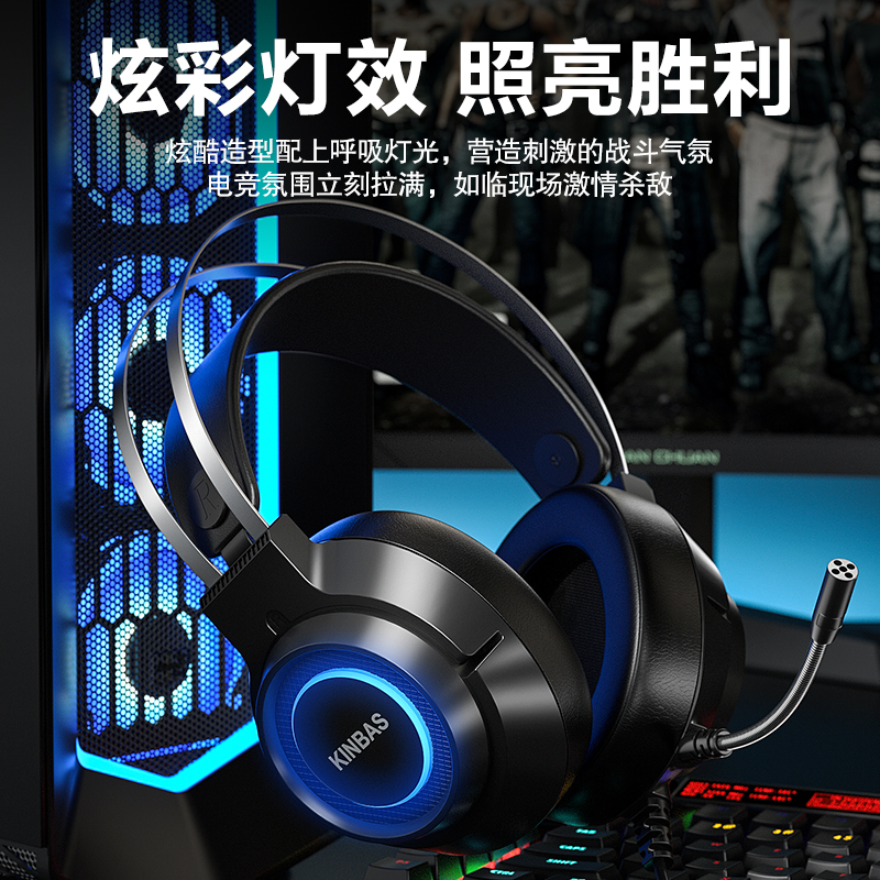 抖音PC端小游戏入口：宝藏游戏神器，手把手教你玩转大屏！