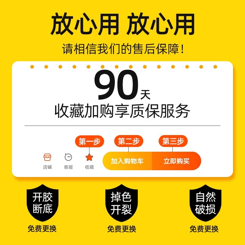 2025新款儿童棉鞋，温暖过冬，宝贝的脚丫也需要呵护