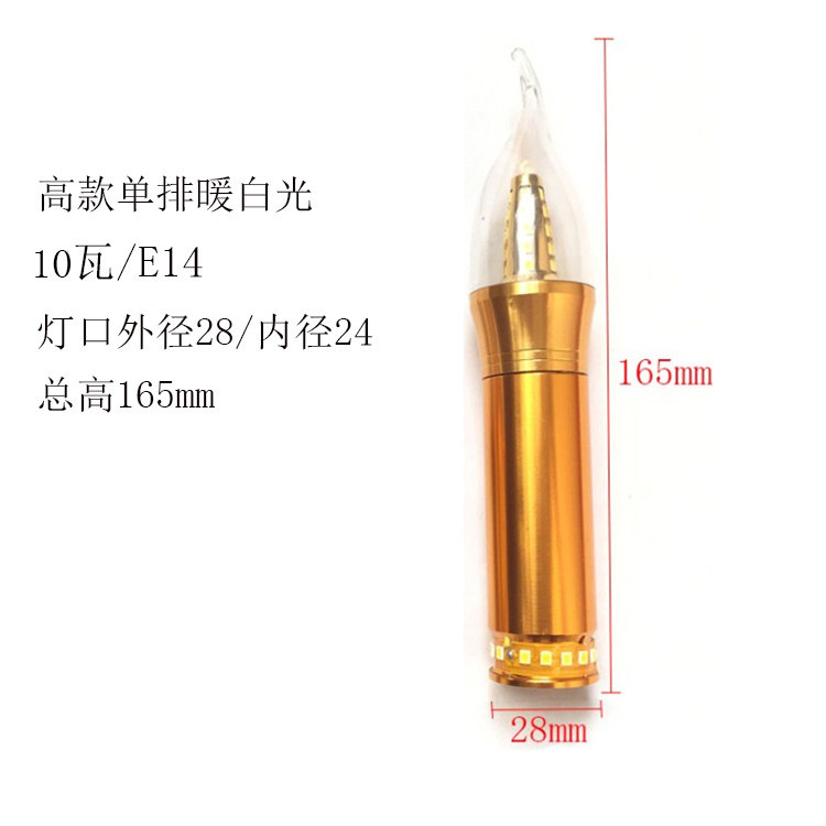 上下发光LED灯泡有什么特别之处？适合哪些应用场景？
