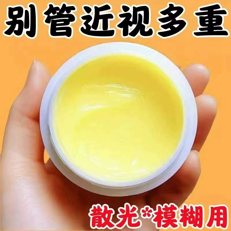 淘宝主播手机直播教程，小白必看！你也能成为直播达人！