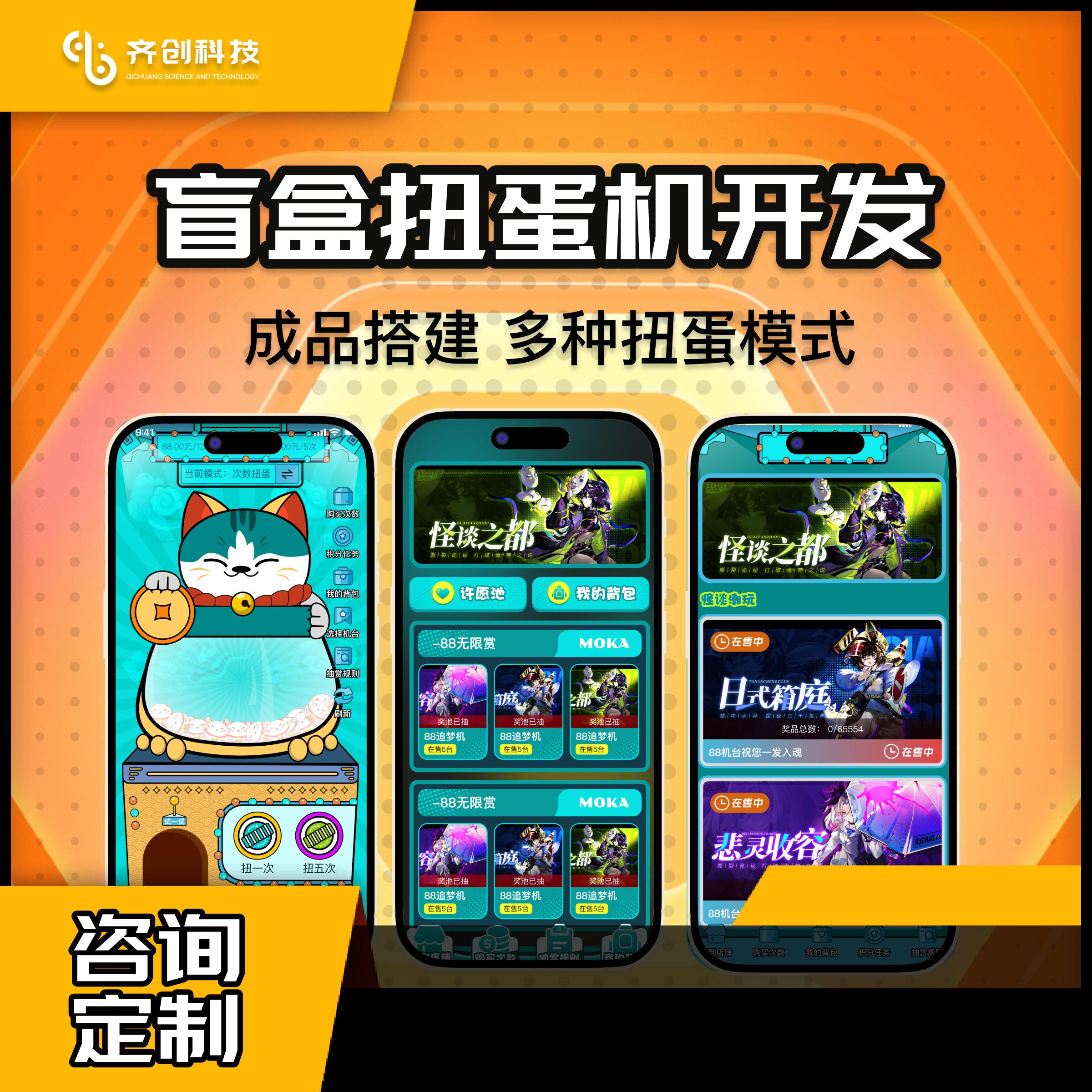 微信上淘宝返现金？揭秘背后的真相与操作指南！