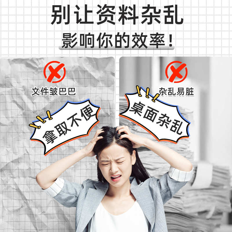 A4手提竖式包边风琴包：学霸的秘密武器，让学习资料井井有条！