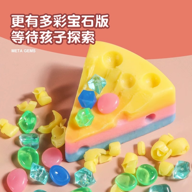 彩虹皂挖宝石玩具：女童手工DIY刮肥皂盲盒，考古式玩出新花样！