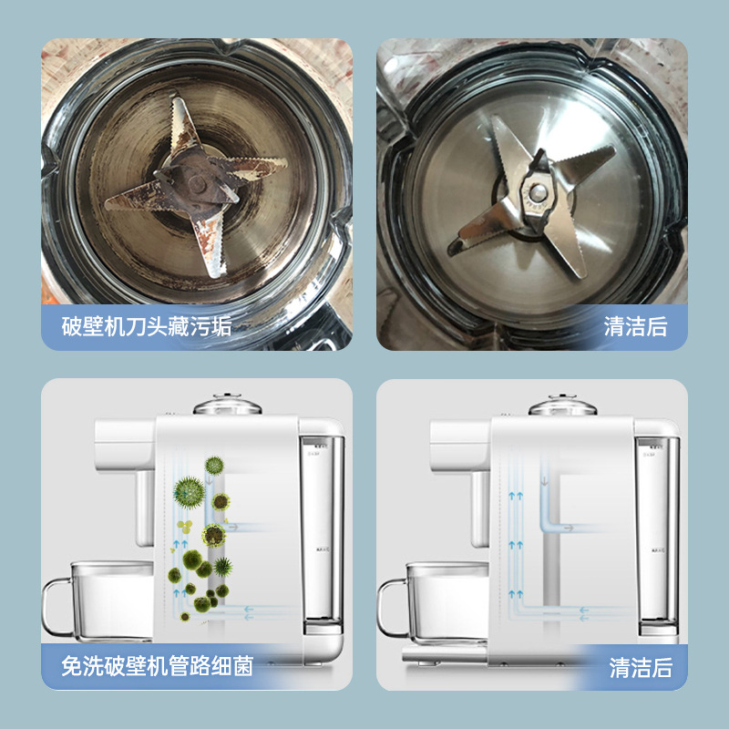 02破壁机配件全测评！BRUNO正品官配太香了，厨房神器直接起飞