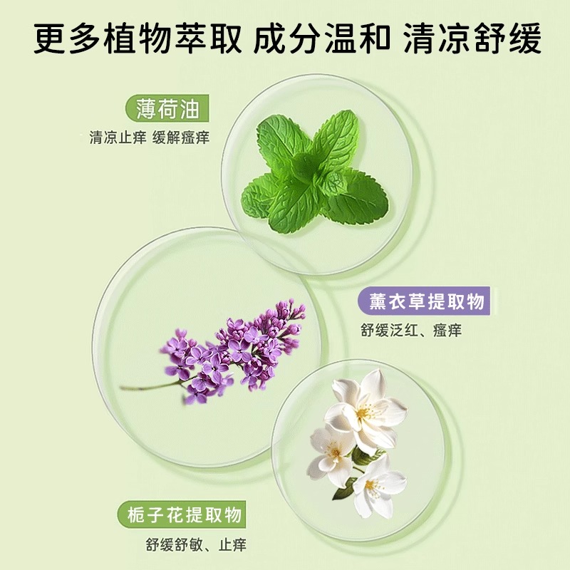 42cm不锈钢荧光刻度叮叮棒：探秘深海的秘密武器！✨