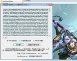 羽睿-图片批量转base64编码格式小助手1.0