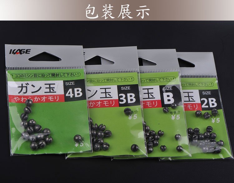 凯思夹铅咬铅开口铅坠：矶钓海钓神器，快速定位的秘密武器！✨