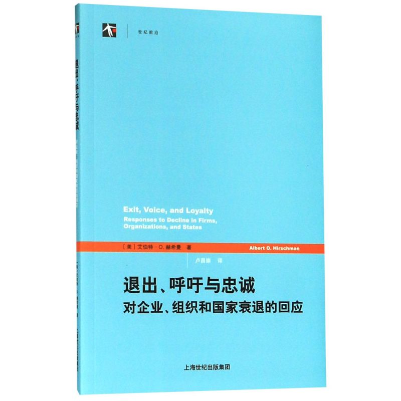 紧急求助！B站老铁们，你知道怎么优雅地退出账号吗？