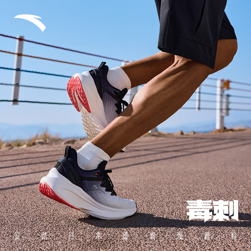 沃兰迪跑步鞋系列值得入手吗？专业解析来了！