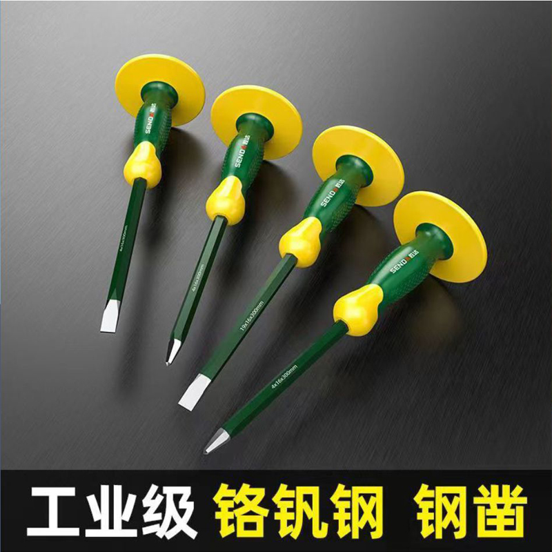 胜达扁凿宽头扁形石工凿子：石匠必备神器，凿铁无压力！