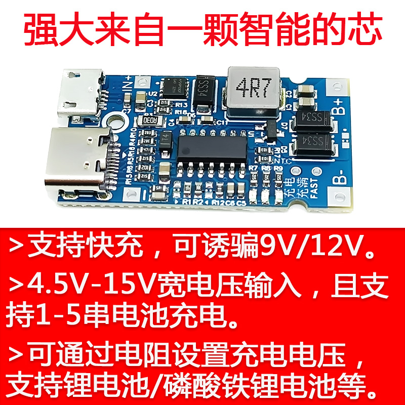 磷酸铁锂粉末：新能源电池的秘密武器，揭秘锂电黑科技！