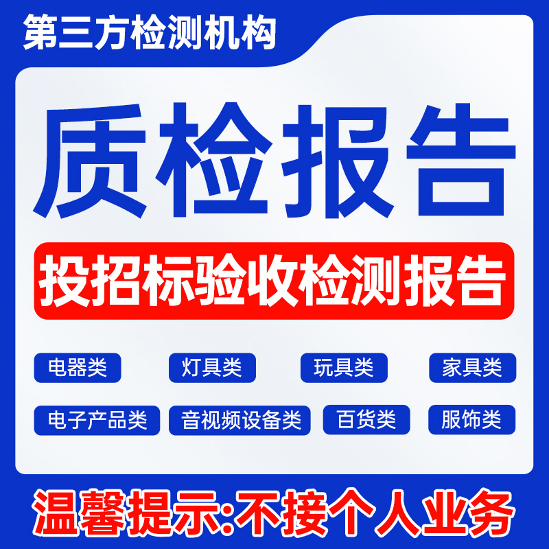 天猫店入驻保证金怎么退？攻略全解析✨