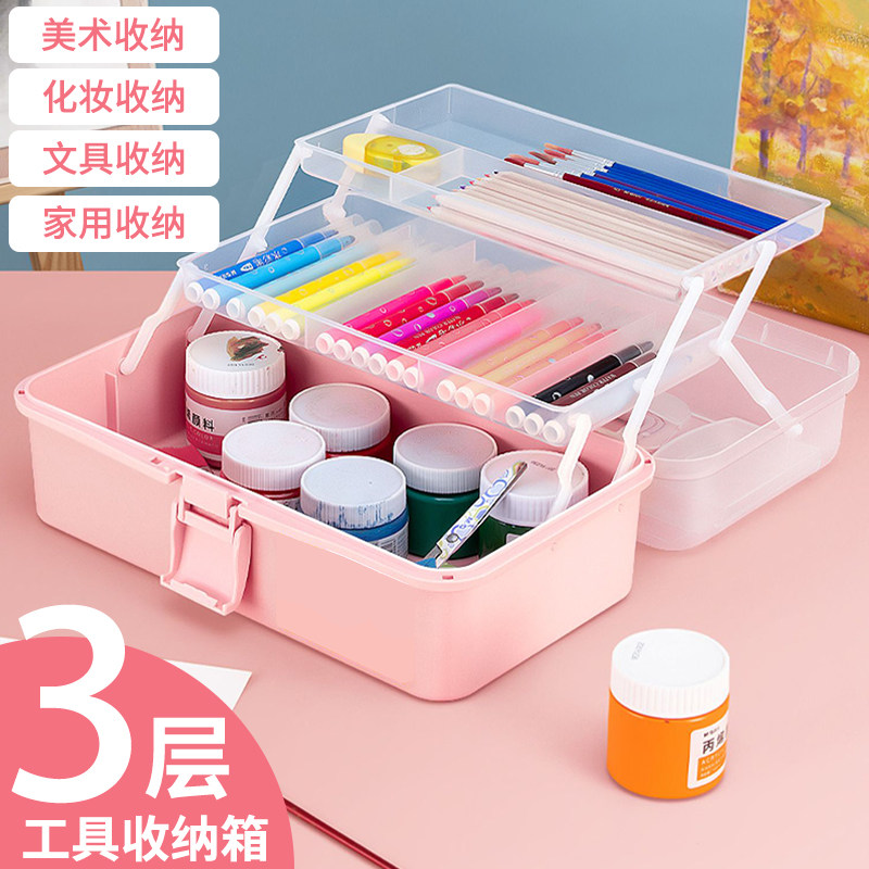 马利可折叠收纳盒：如何选购适合美术生的大容量绘画收纳工具？