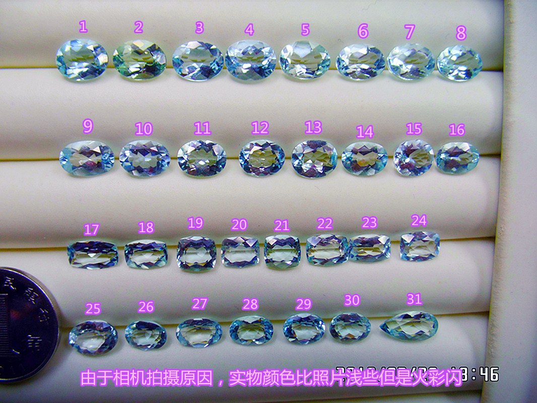 天然海蓝宝石裸石100元起/ct，2A色跟5A色差距大吗？