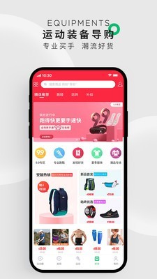 steam手机令牌app