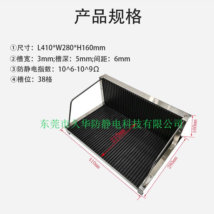厂家直销防静电周转车：PCB周转车SMT周转架，定制你的防静电台车新体验！