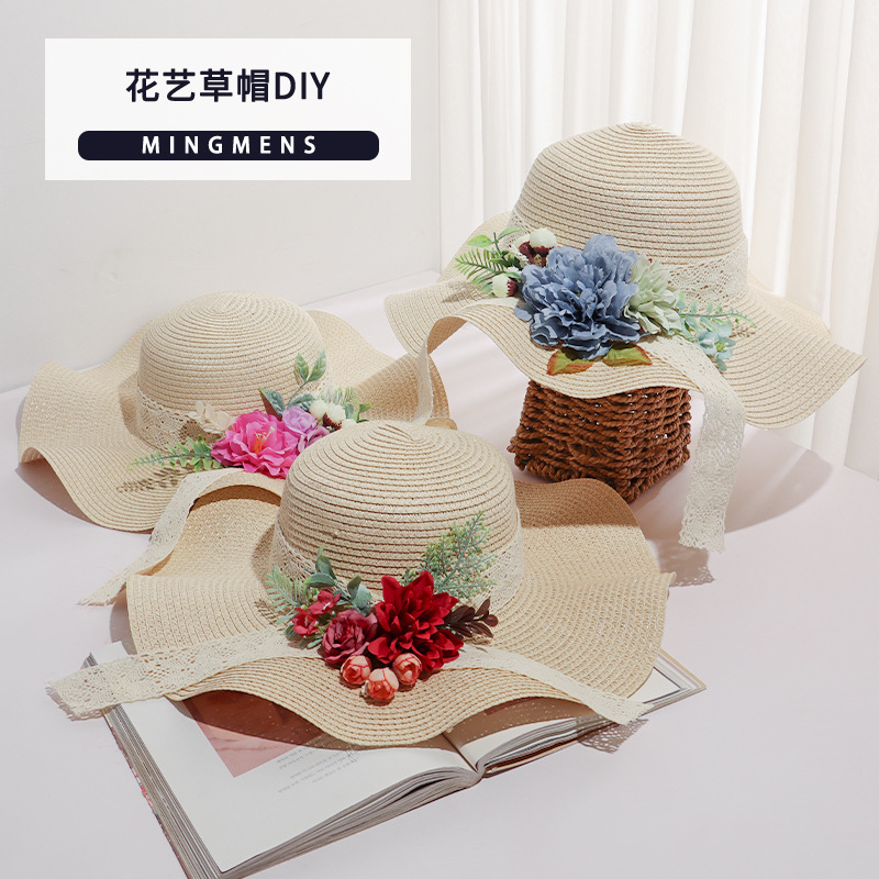 如何实现遮阳帽手工制作目标？