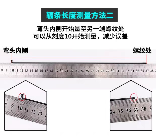 自行车辐条钢丝车条26山地公路车辐条弯头拉线银色车条14号2毫米：解锁骑行新体验的秘密武器！