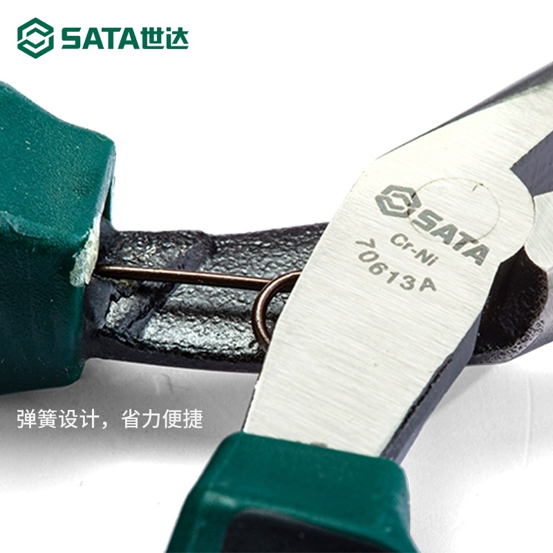世达SATA迷你弯嘴钳：巧夺天工，匠心之作，5.5寸弯头尖嘴钳，省力又精准！️