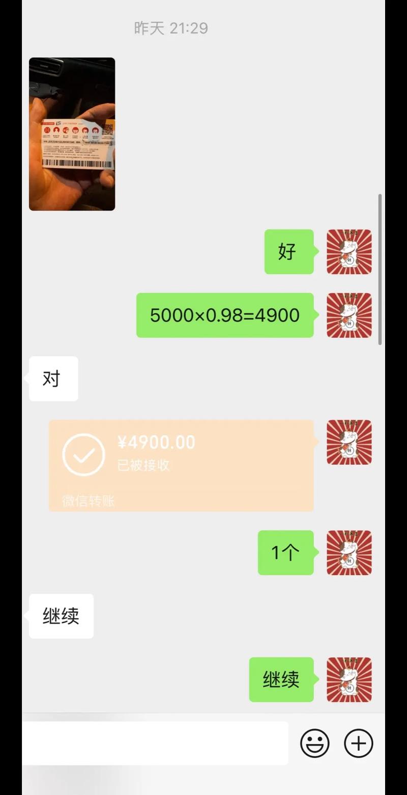 京东卡盟,一站式购物卡解决方案,轻松满足您的消费需求
