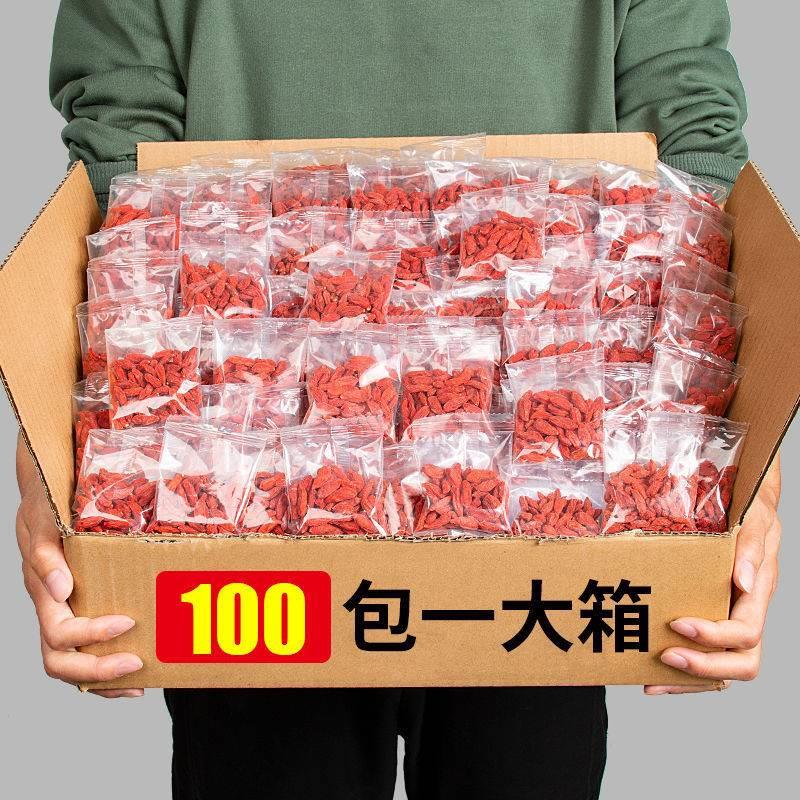 揭秘红花郎10的市场秘密：如何以最低价格入手