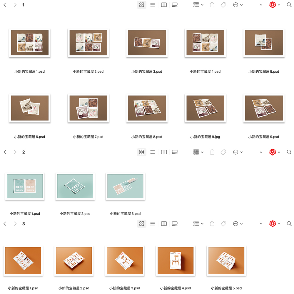 贵州修文550205水塘戳记邮票：邮迷心中的珍稀宝藏