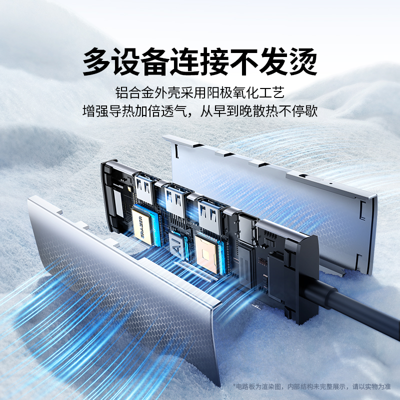 联想扩展坞Type-C：解锁笔记本电脑新技能，告别杂乱线缆！