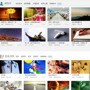 正义的成本到底多高？这本书让我彻底看懂法律与经济学的“相爱相杀”！