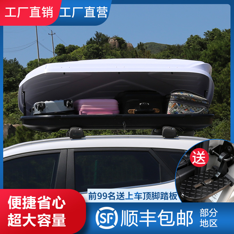 方程豹钛3旅行版汽车车顶行李箱：旅行路上的超级助手！
