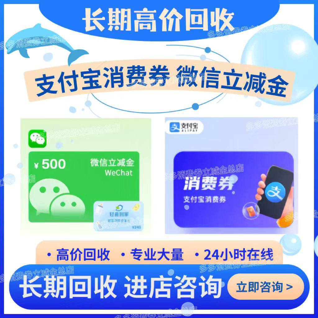 支付宝红包最大金额是多少？有什么限制条件？