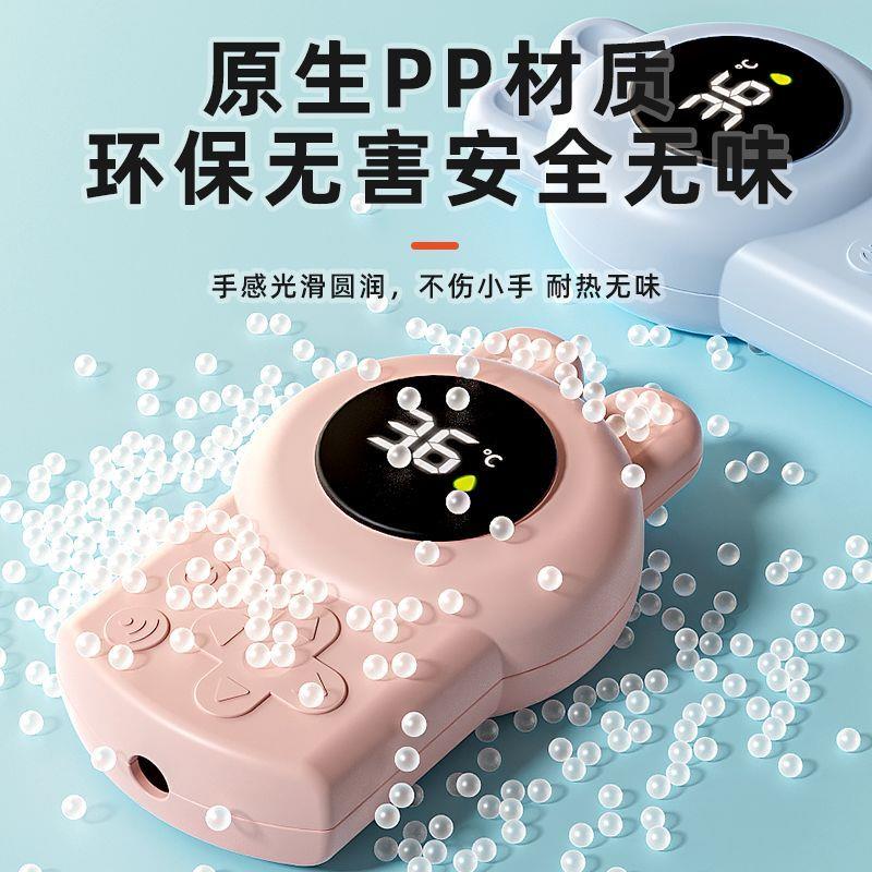 婴儿洗澡必备神器：水温计，守护宝宝安全的第一步！