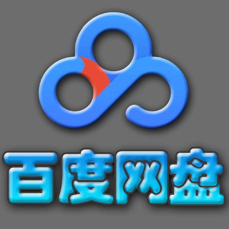 工控产品定制下单付款链接：揭秘定制流程，轻松搞定工业控制需求！