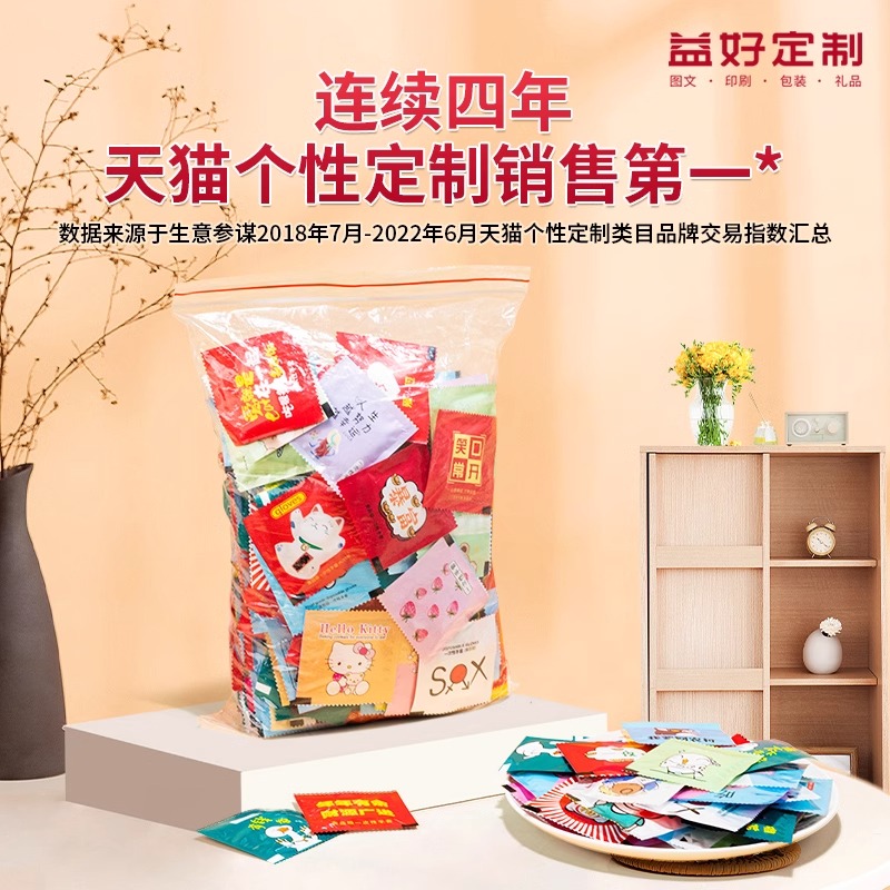 一次性手套独包小包：吃小龙虾必备神器，美食自由新选择！